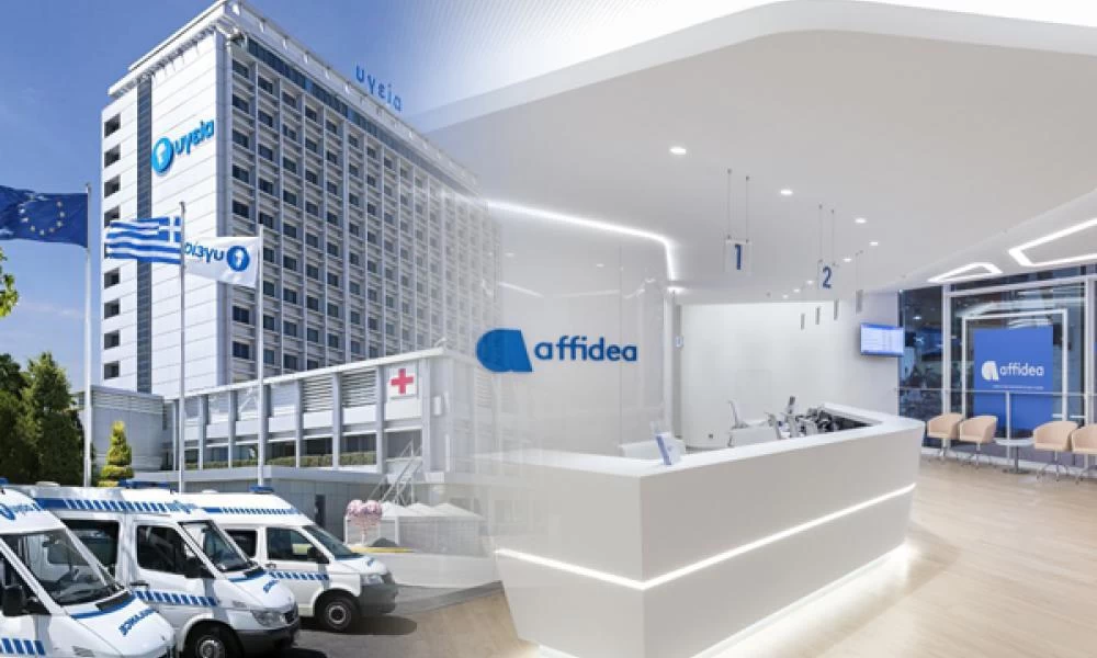 Έβαλαν στις πληττόμενες για μειωμένο ενοίκιο τα διαγνωστικά κέντρα